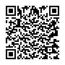 QR код за телефонен номер +2693423880