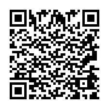 电话号码二维码 +2693441981