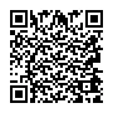电话号码二维码 +2693441986