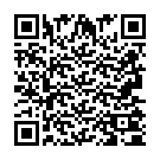 QR Code สำหรับหมายเลขโทรศัพท์ +2693500017