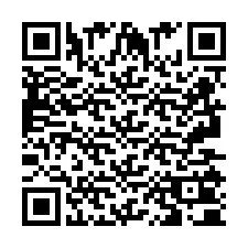 QR Code pour le numéro de téléphone +2693500048