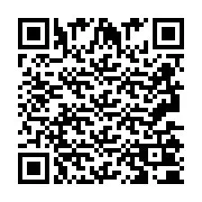 QR Code for Phone number +2693500051