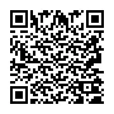 QR-code voor telefoonnummer +2693500219