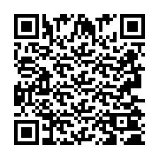 QR код за телефонен номер +2693500232