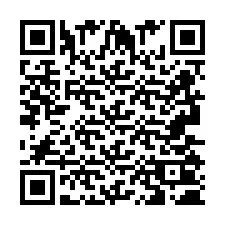 QR Code สำหรับหมายเลขโทรศัพท์ +2693500237