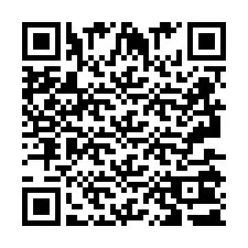 QR Code สำหรับหมายเลขโทรศัพท์ +2693501380