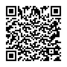 QR код за телефонен номер +2693501411