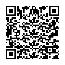 QR-код для номера телефона +2693501420