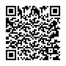 QR код за телефонен номер +2693501650