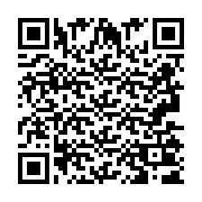 QR код за телефонен номер +2693501655