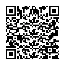 QR-код для номера телефона +2693501671