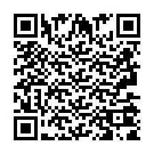 QR код за телефонен номер +2693501880