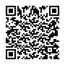 QR код за телефонен номер +2693501930