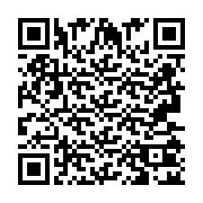 QR код за телефонен номер +2693502003