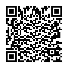 QR код за телефонен номер +2693502010