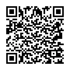 QR код за телефонен номер +2693502044