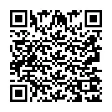 QR код за телефонен номер +2693502194