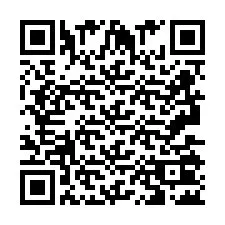 QR код за телефонен номер +2693502291