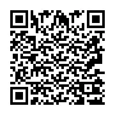 QR kód a telefonszámhoz +2693502311