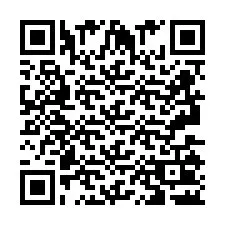 QR kód a telefonszámhoz +2693502350