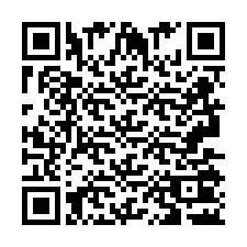 QR код за телефонен номер +2693502395