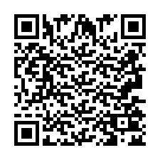 QR код за телефонен номер +2693502475