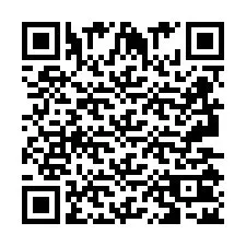 QR-code voor telefoonnummer +2693502518