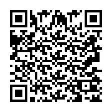 QR код за телефонен номер +2693502531