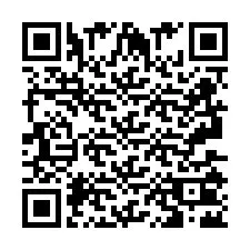 QR Code for Phone number +2693502610