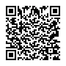 QR Code สำหรับหมายเลขโทรศัพท์ +2693502659