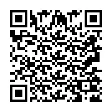 QR код за телефонен номер +2693502661