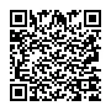 QR Code สำหรับหมายเลขโทรศัพท์ +2693502684