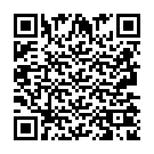 QR код за телефонен номер +2693502814