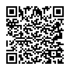 QR Code for Phone number +2693502918