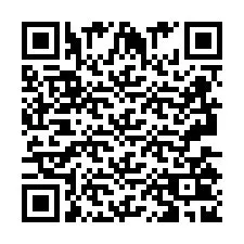 QR Code for Phone number +2693502970