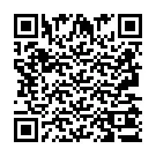 QR Code สำหรับหมายเลขโทรศัพท์ +2693503308