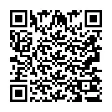 QR код за телефонен номер +2693503325