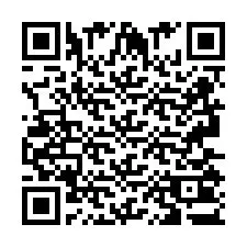 QR код за телефонен номер +2693503332