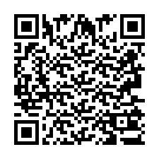 QR код за телефонен номер +2693503342