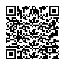 QR код за телефонен номер +2693503490