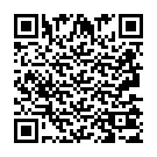 QR Code สำหรับหมายเลขโทรศัพท์ +2693503510