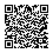 QR код за телефонен номер +2693503911