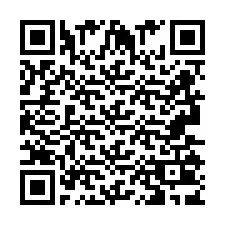 QR код за телефонен номер +2693503957