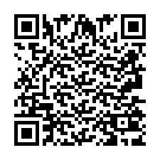 QR код за телефонен номер +2693503964