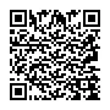 QR код за телефонен номер +2693504248