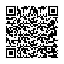 电话号码二维码 +2693504702