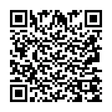 QR Code for Phone number +2693505004