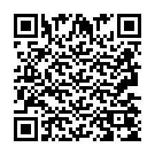 QR Code for Phone number +2693505031