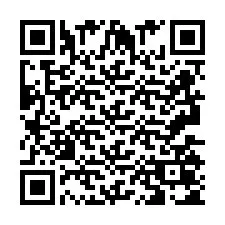 QR Code for Phone number +2693505071