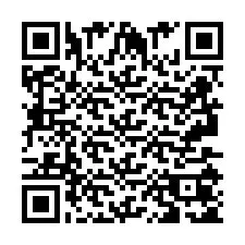 电话号码二维码 +2693505104